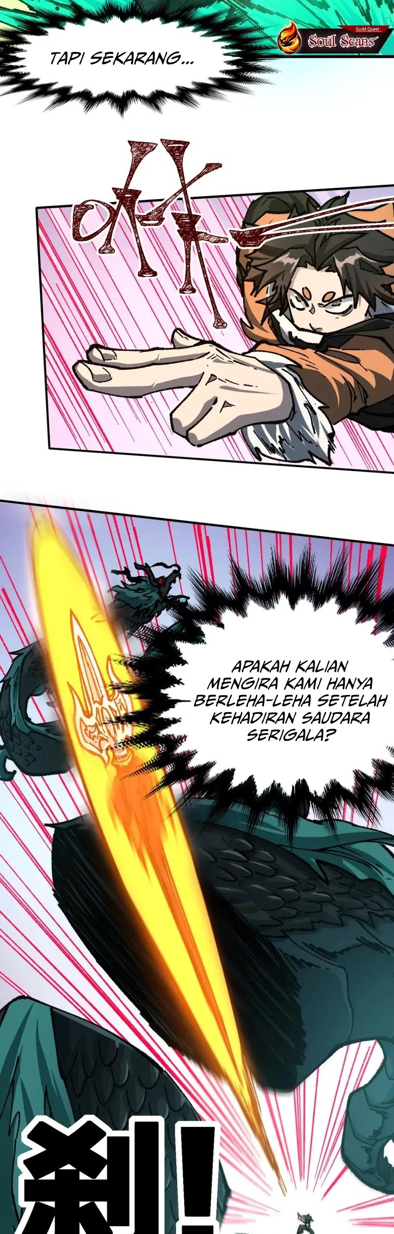 The Sacred Ruins Chapter 199 - halaman 48