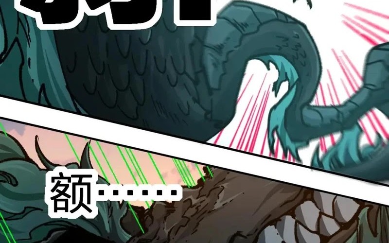 The Sacred Ruins Chapter 199 - halaman 49