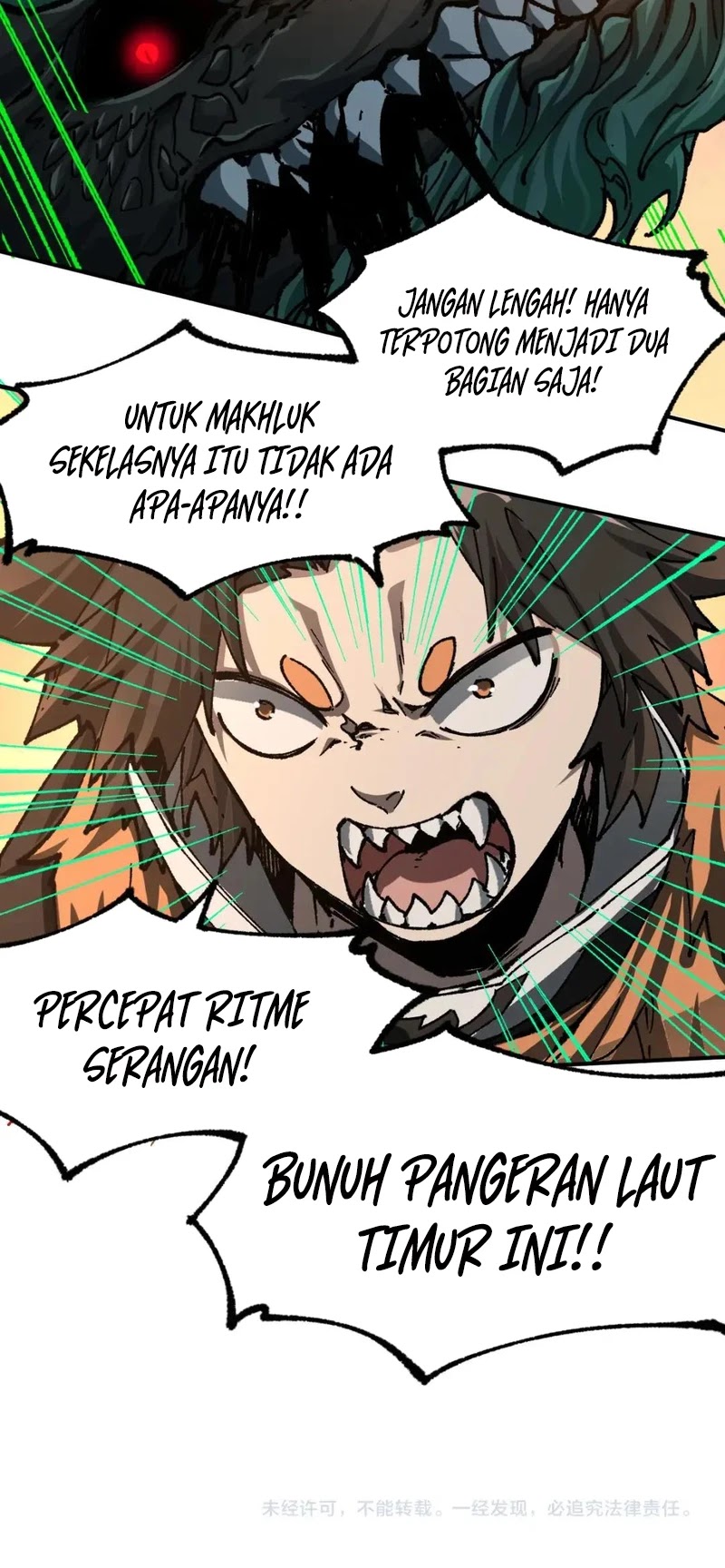 The Sacred Ruins Chapter 199 - halaman 50