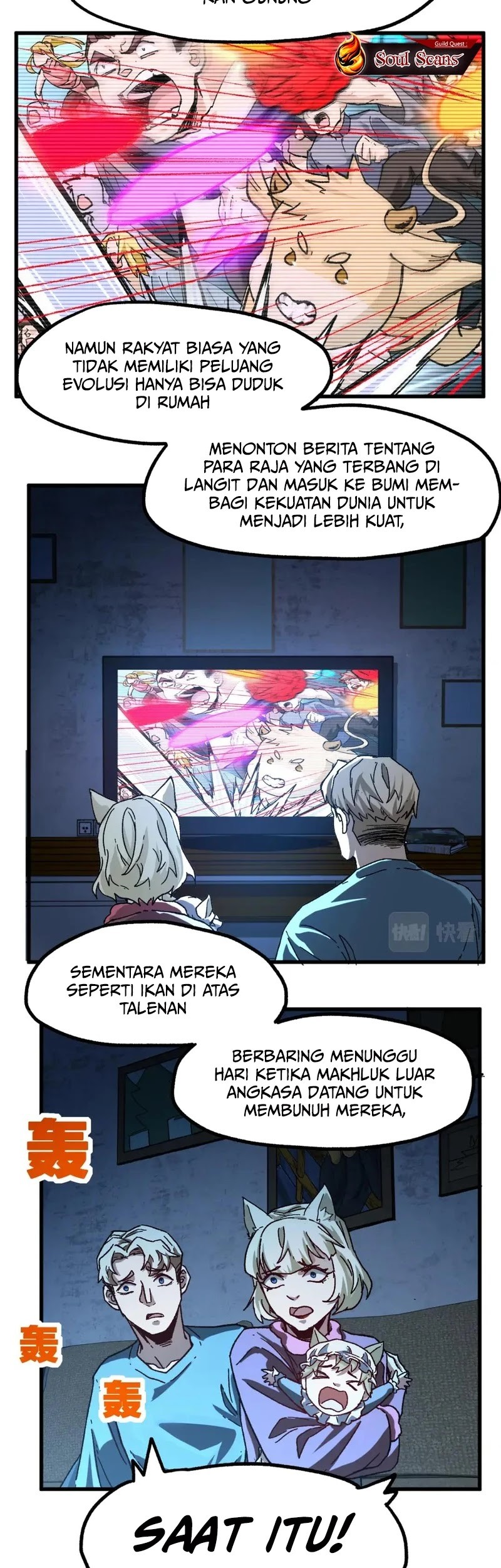 The Sacred Ruins Chapter 199 - halaman 6