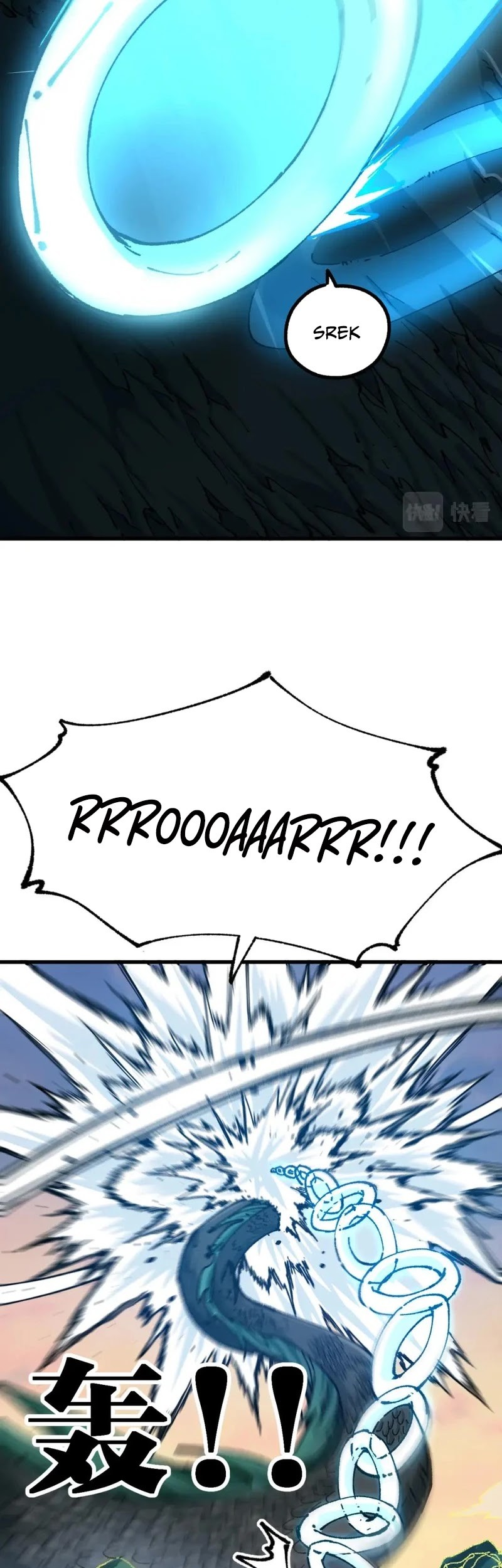 The Sacred Ruins Chapter 200 - halaman 10