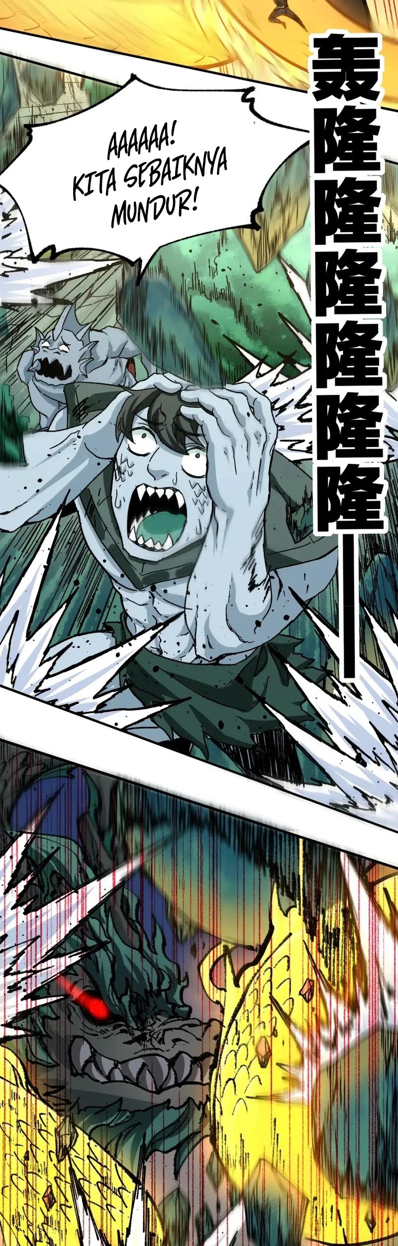 The Sacred Ruins Chapter 200 - halaman 18