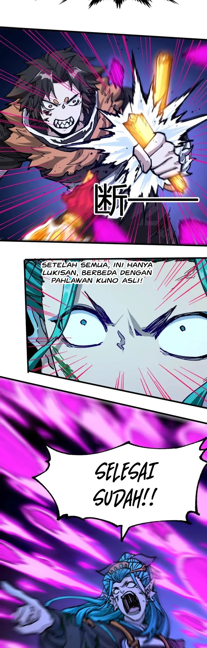 The Sacred Ruins Chapter 200 - halaman 44