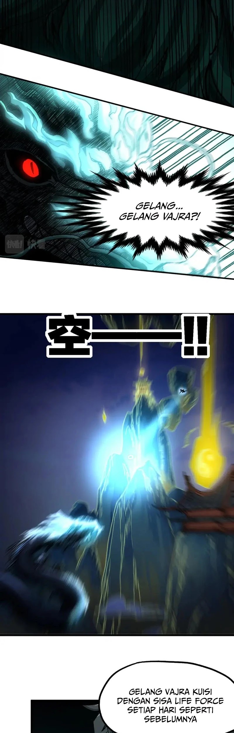 The Sacred Ruins Chapter 200 - halaman 7