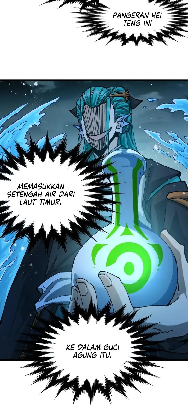 The Sacred Ruins Chapter 201 - halaman 21