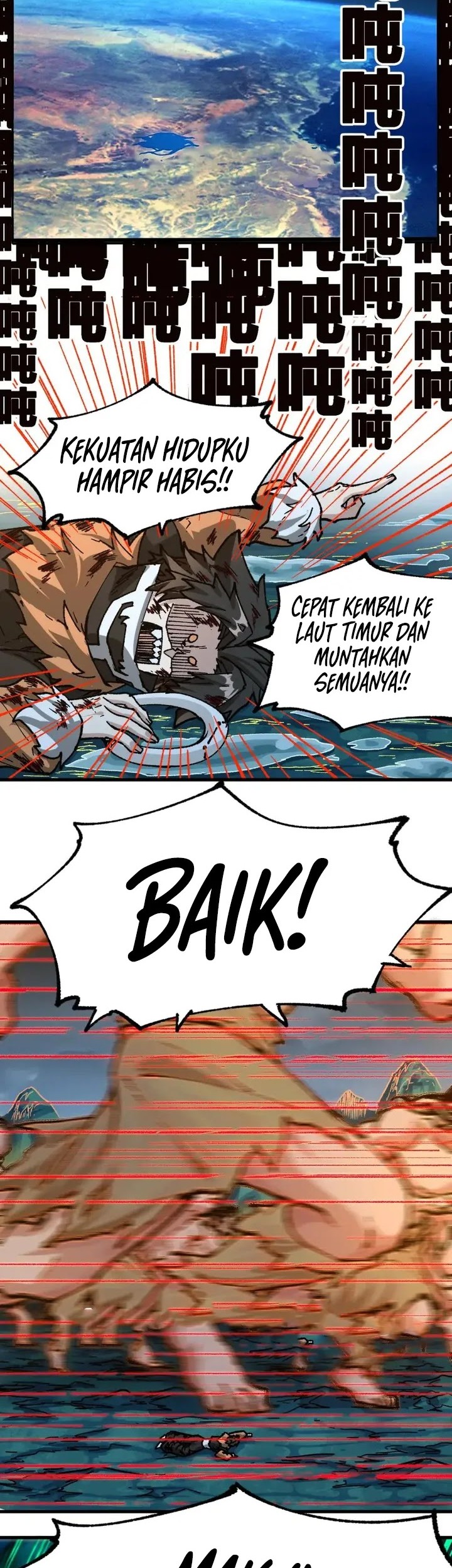 The Sacred Ruins Chapter 201 - halaman 30