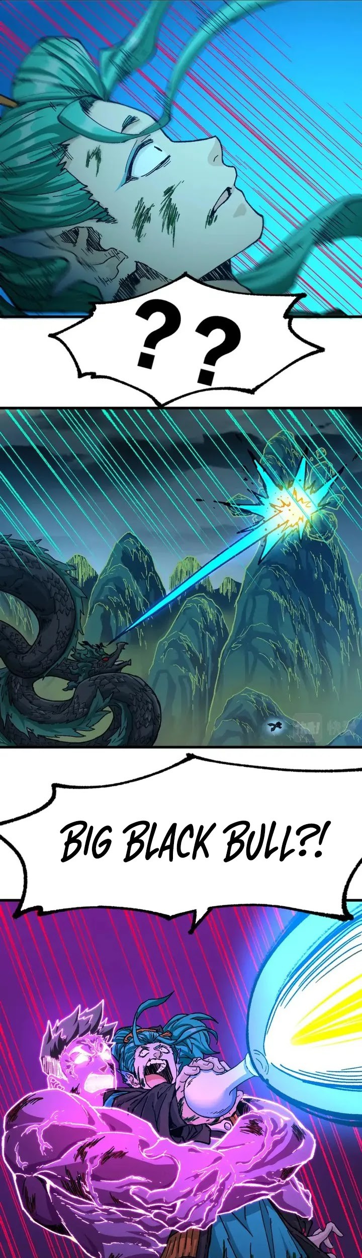 The Sacred Ruins Chapter 201 - halaman 33