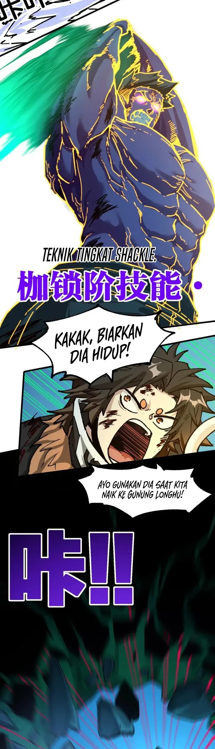The Sacred Ruins Chapter 201 - halaman 35