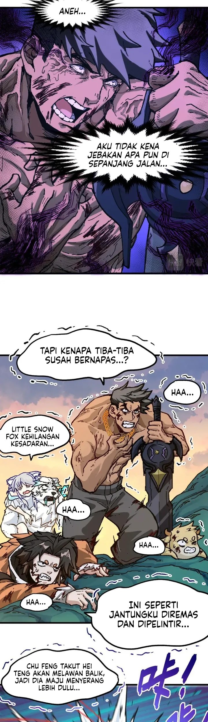 The Sacred Ruins Chapter 202 - halaman 11