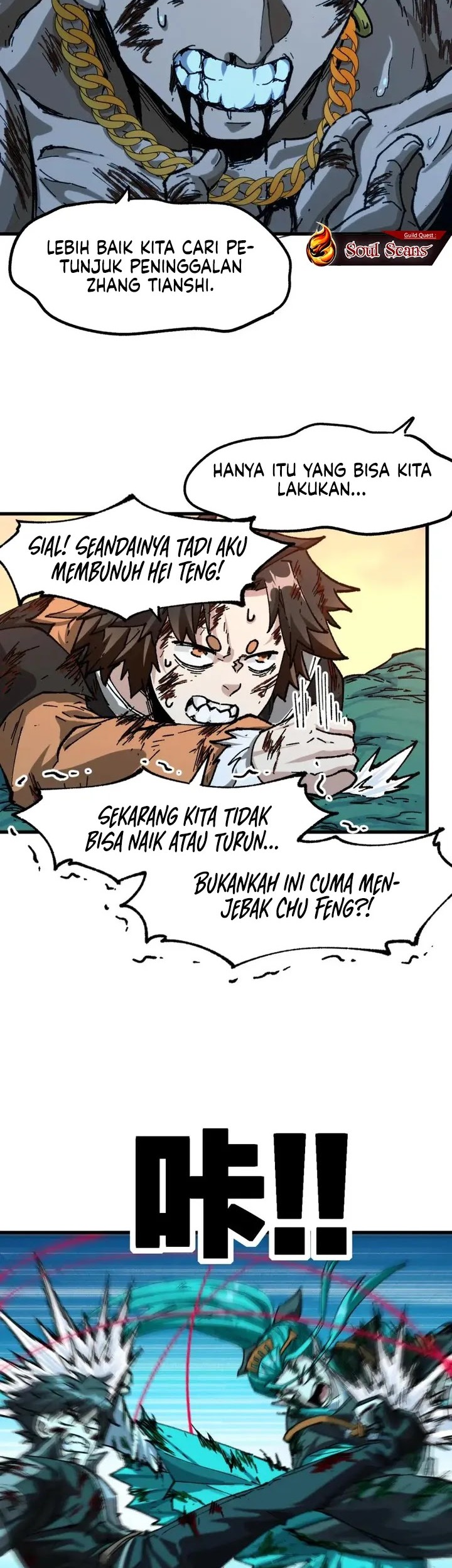 The Sacred Ruins Chapter 202 - halaman 14