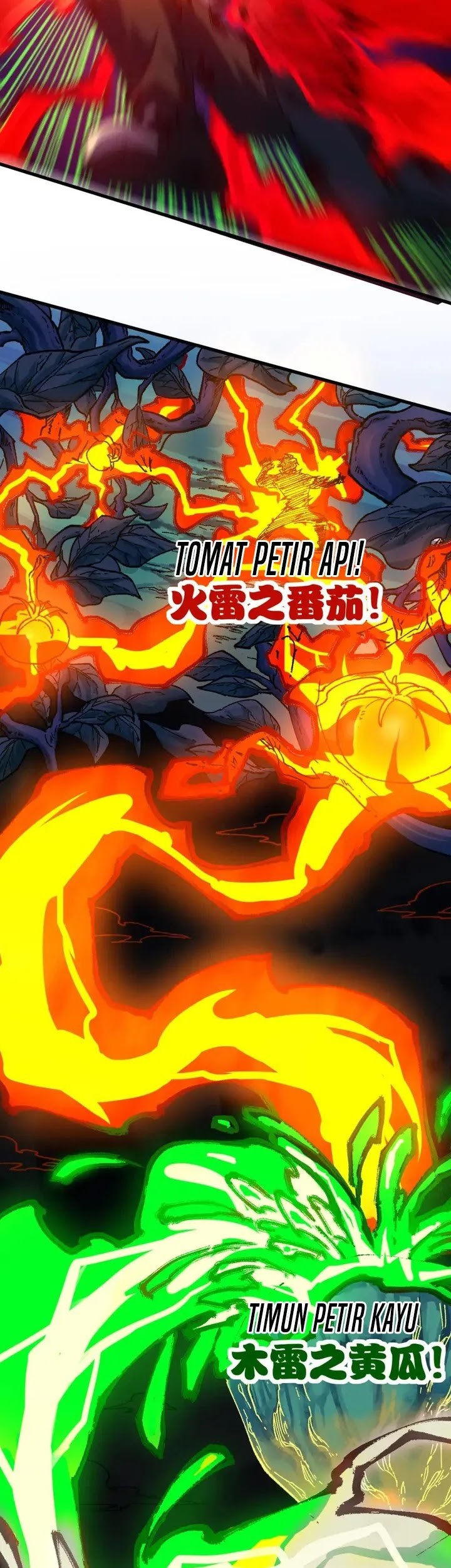 The Sacred Ruins Chapter 202 - halaman 27
