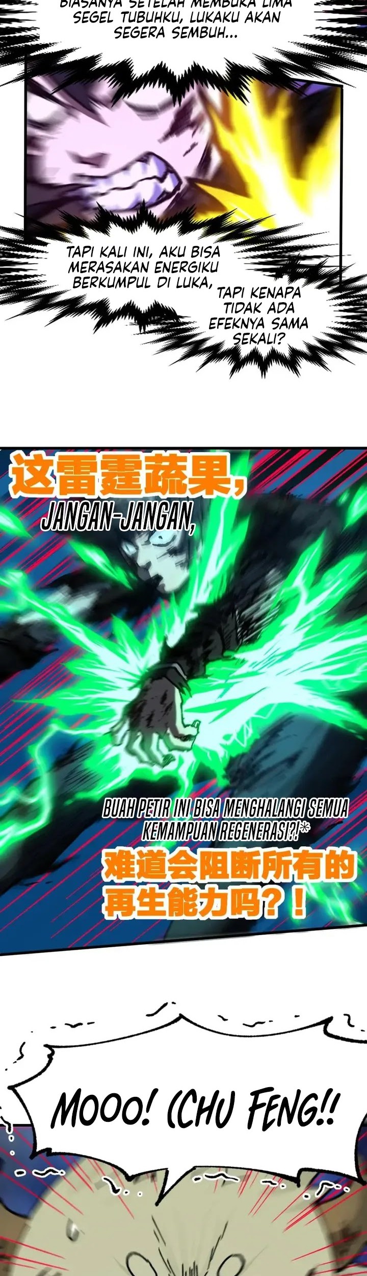 The Sacred Ruins Chapter 202 - halaman 32