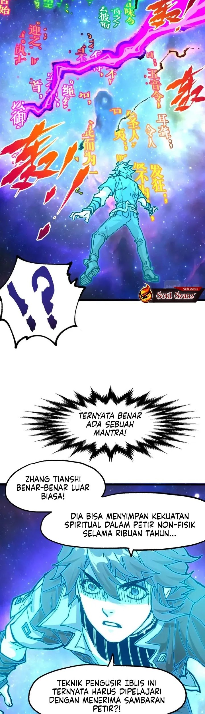 The Sacred Ruins Chapter 202 - halaman 36