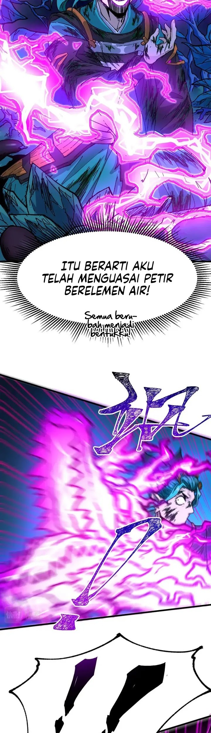 The Sacred Ruins Chapter 203 - halaman 12