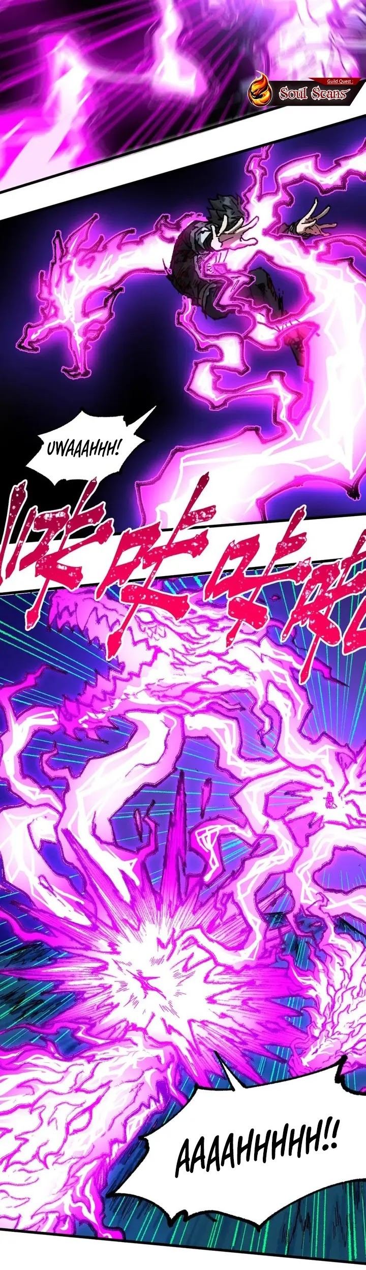 The Sacred Ruins Chapter 203 - halaman 14