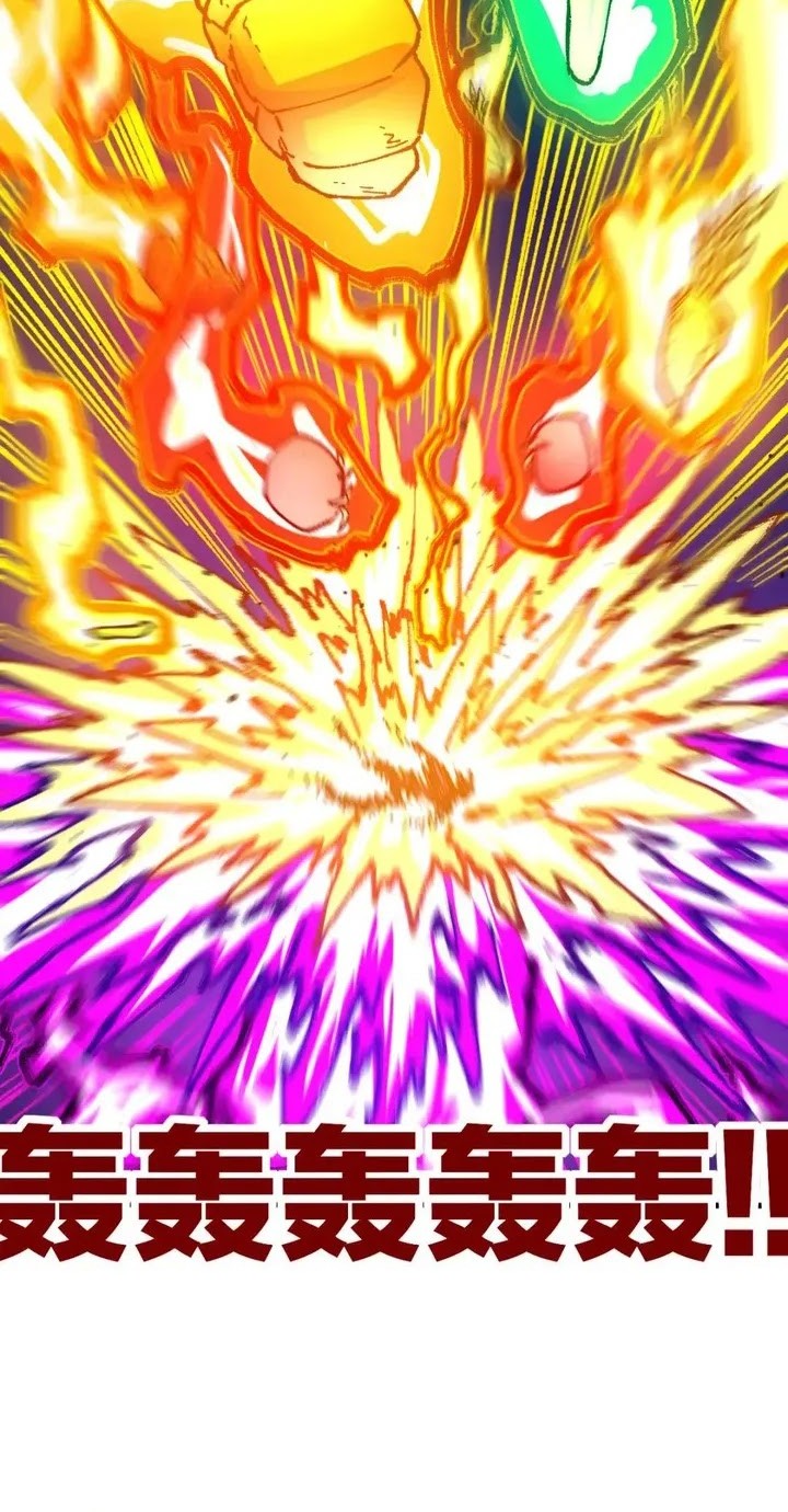 The Sacred Ruins Chapter 203 - halaman 20
