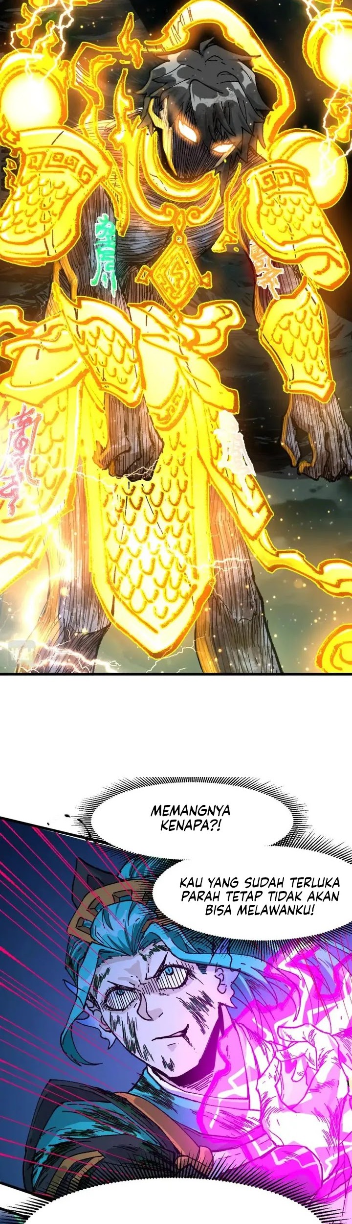 The Sacred Ruins Chapter 203 - halaman 30