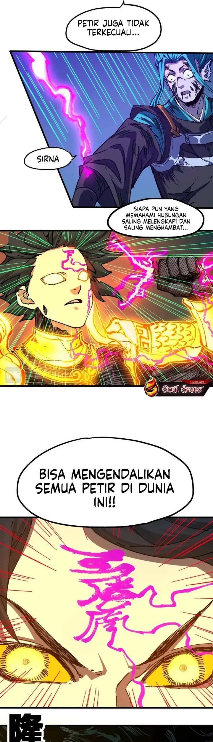 The Sacred Ruins Chapter 203 - halaman 33