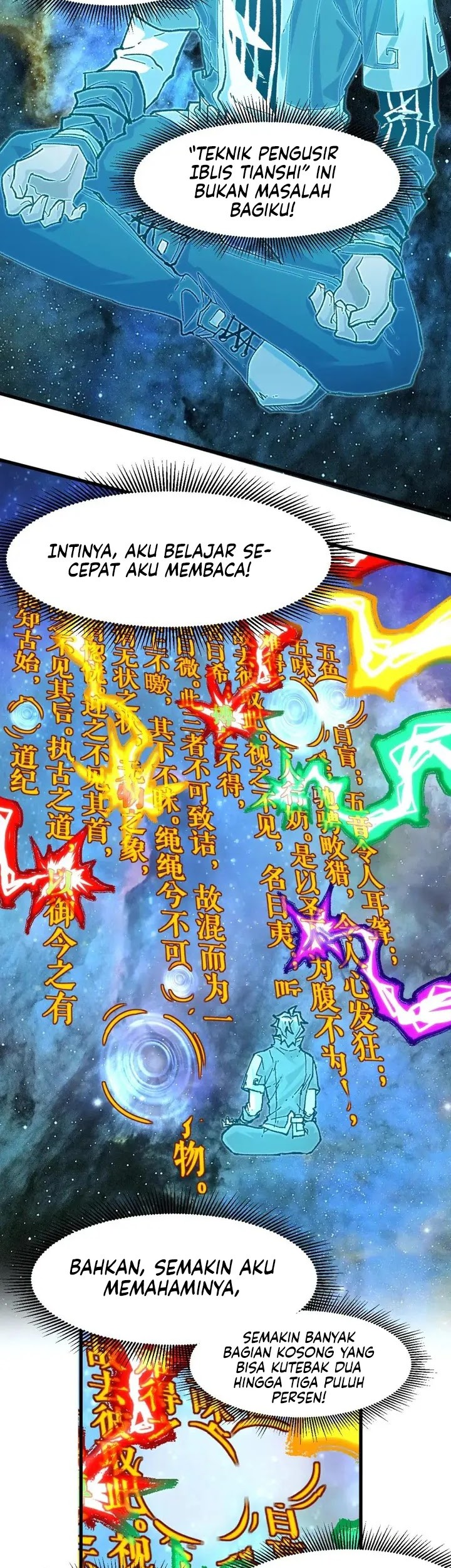 The Sacred Ruins Chapter 203 - halaman 4