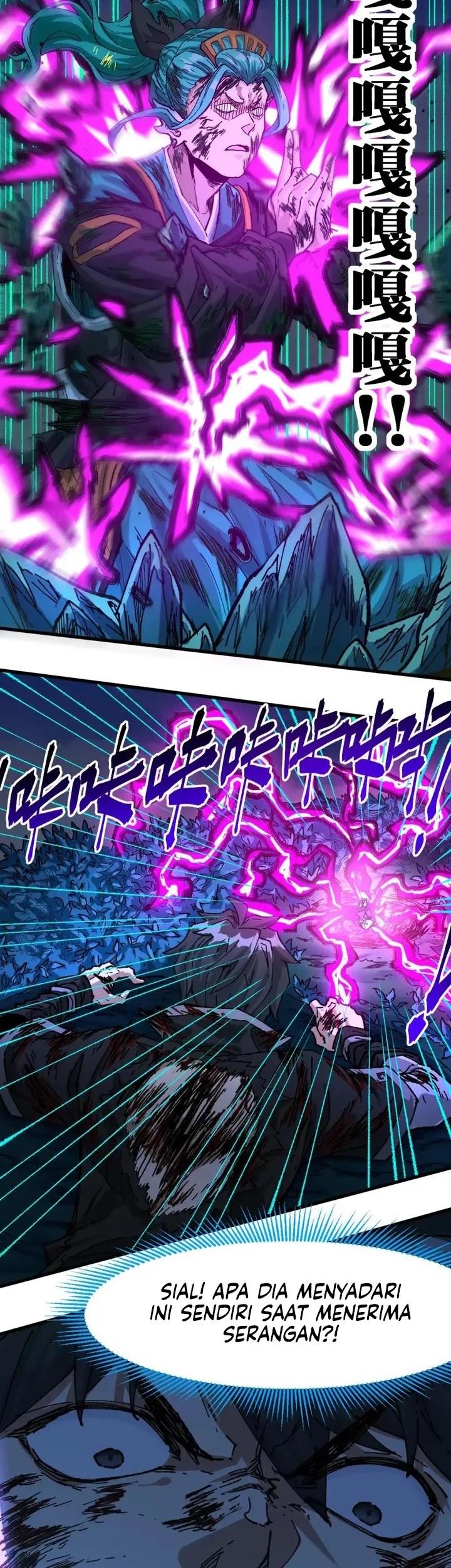 The Sacred Ruins Chapter 203 - halaman 8