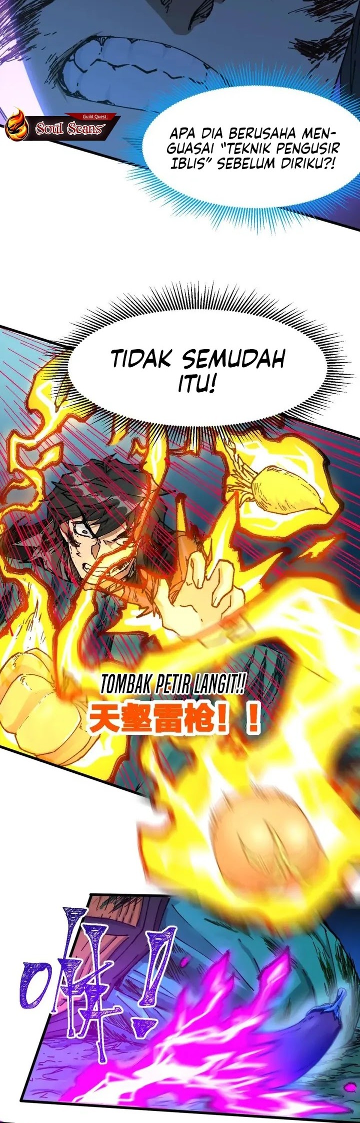 The Sacred Ruins Chapter 203 - halaman 9