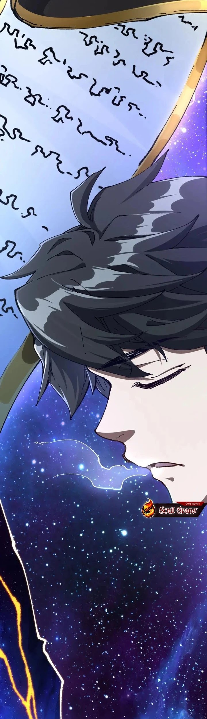 The Sacred Ruins Chapter 204 - halaman 12