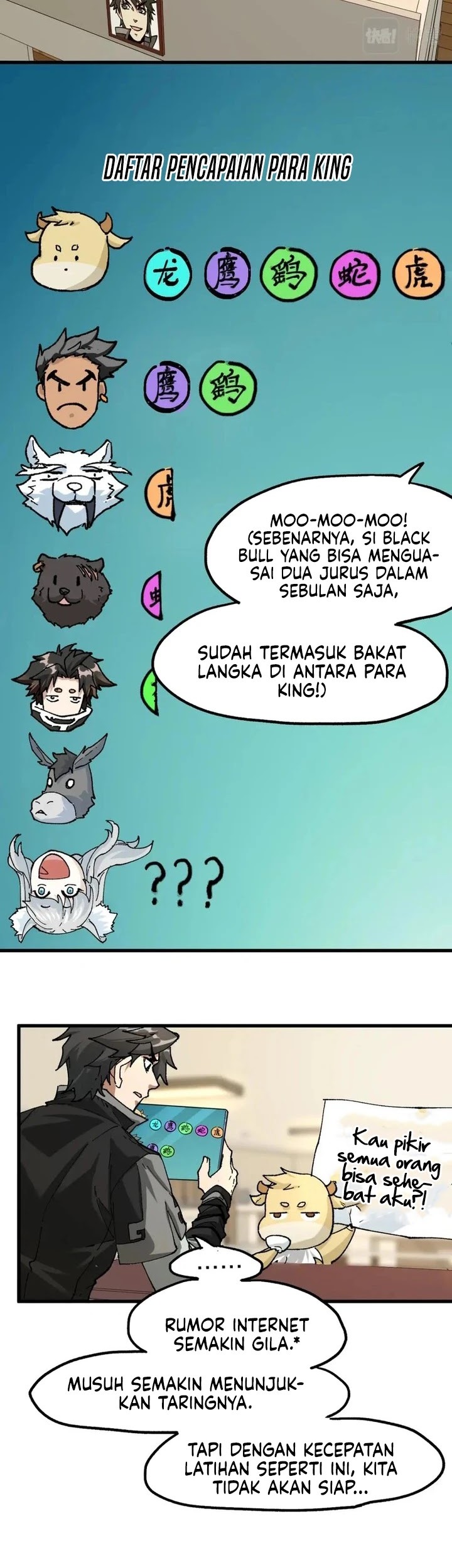 The Sacred Ruins Chapter 204 - halaman 40