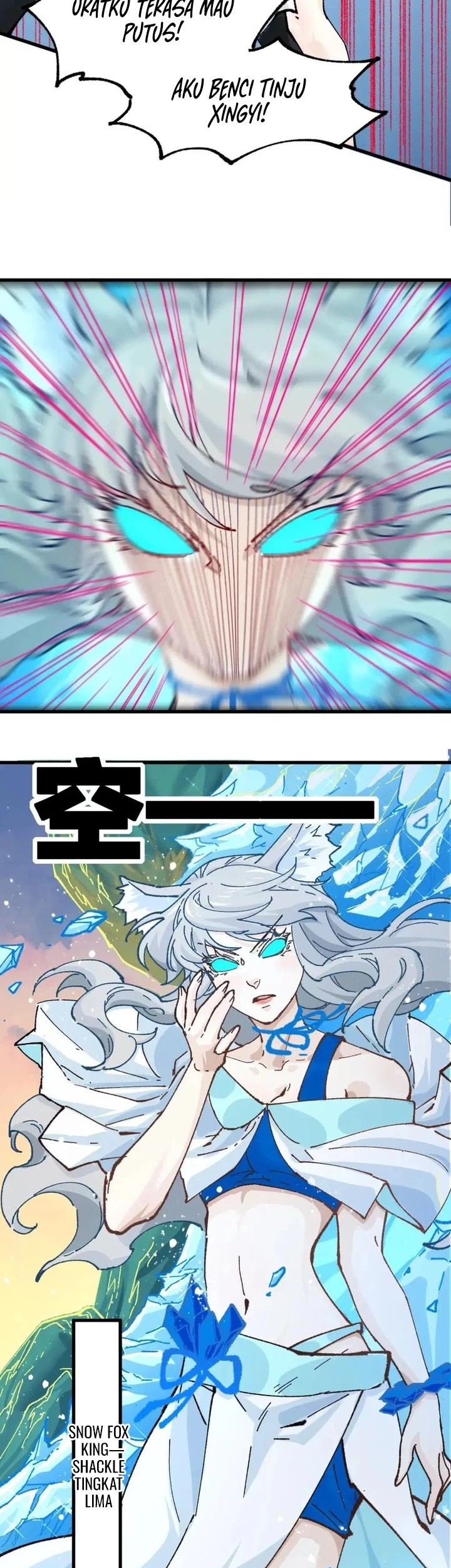 The Sacred Ruins Chapter 204 - halaman 44
