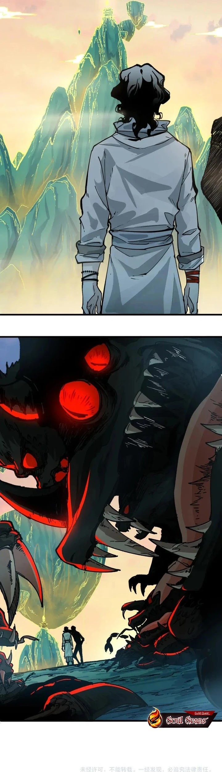 The Sacred Ruins Chapter 204 - halaman 50