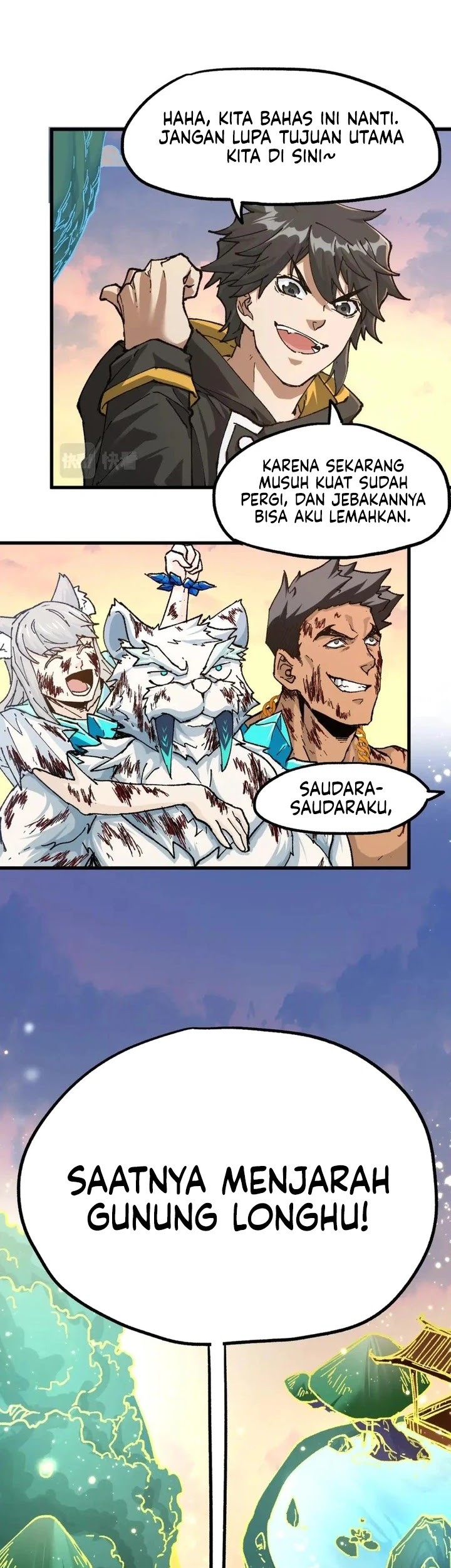 The Sacred Ruins Chapter 204 - halaman 8