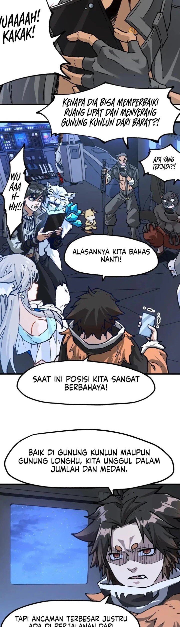 The Sacred Ruins Chapter 205 - halaman 11