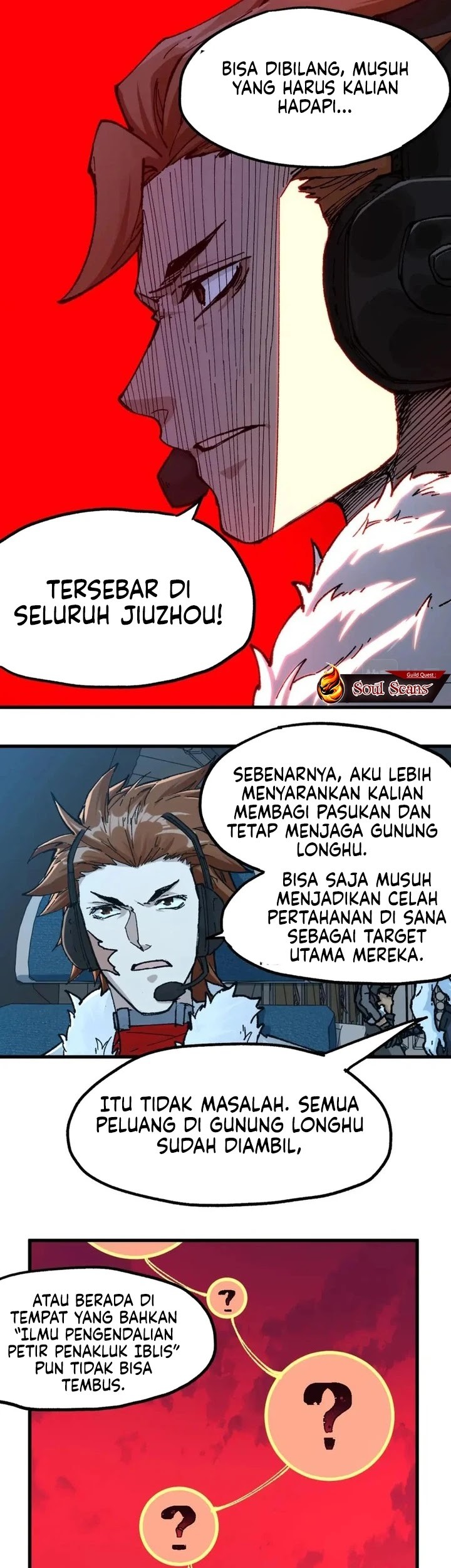 The Sacred Ruins Chapter 205 - halaman 14