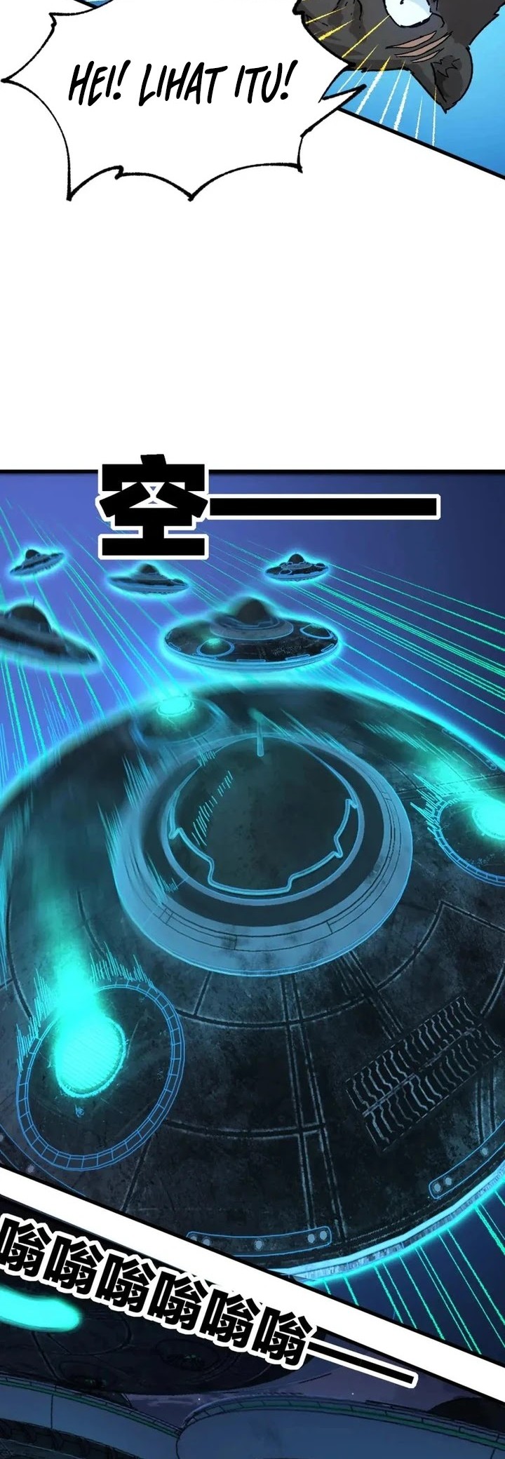 The Sacred Ruins Chapter 205 - halaman 21