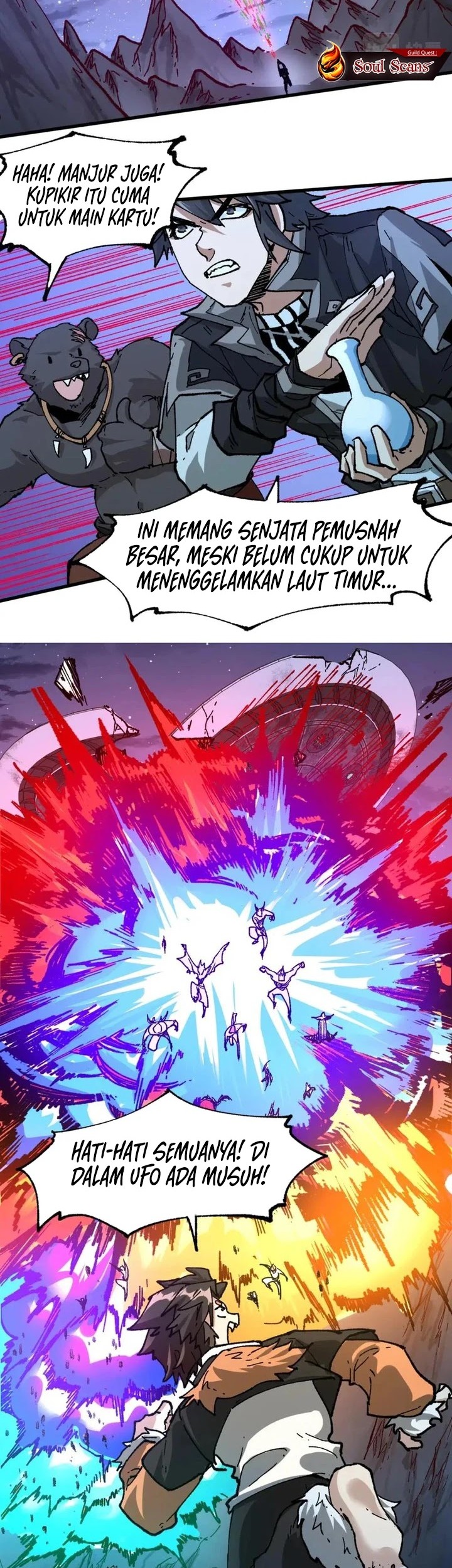 The Sacred Ruins Chapter 205 - halaman 31