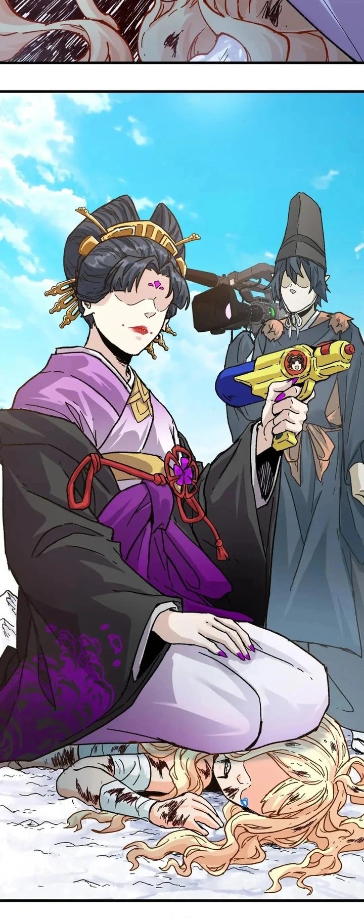 The Sacred Ruins Chapter 205 - halaman 9