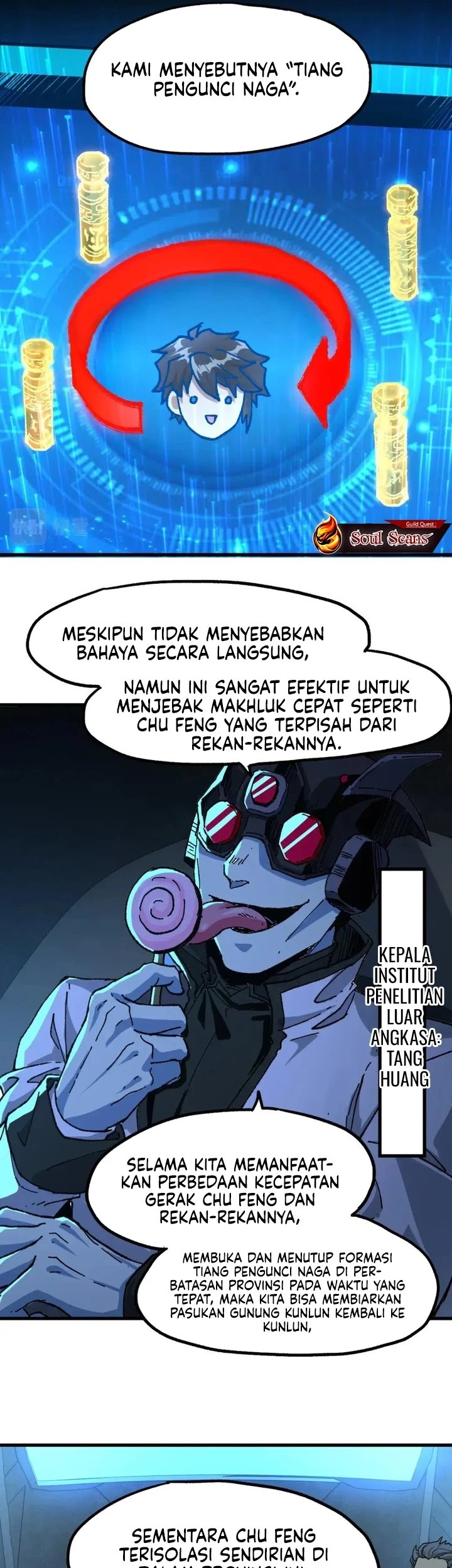 The Sacred Ruins Chapter 206 - halaman 21