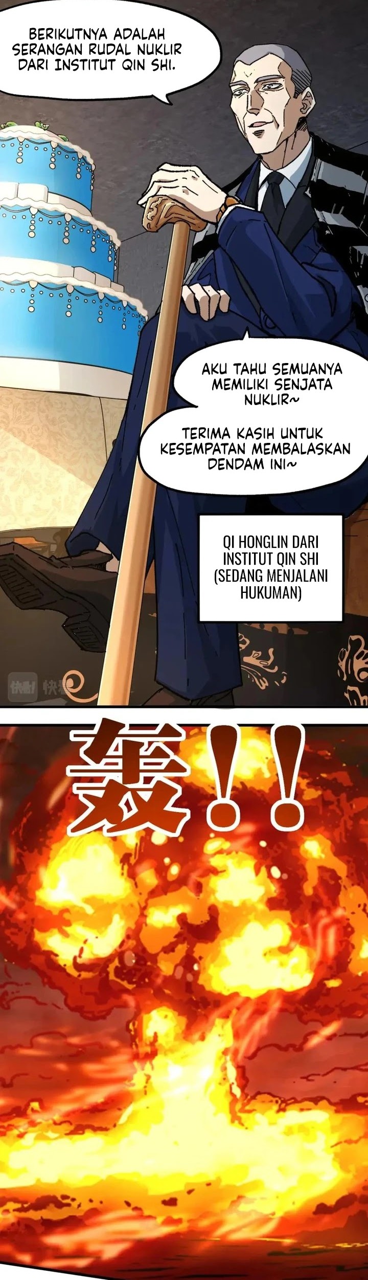 The Sacred Ruins Chapter 206 - halaman 34