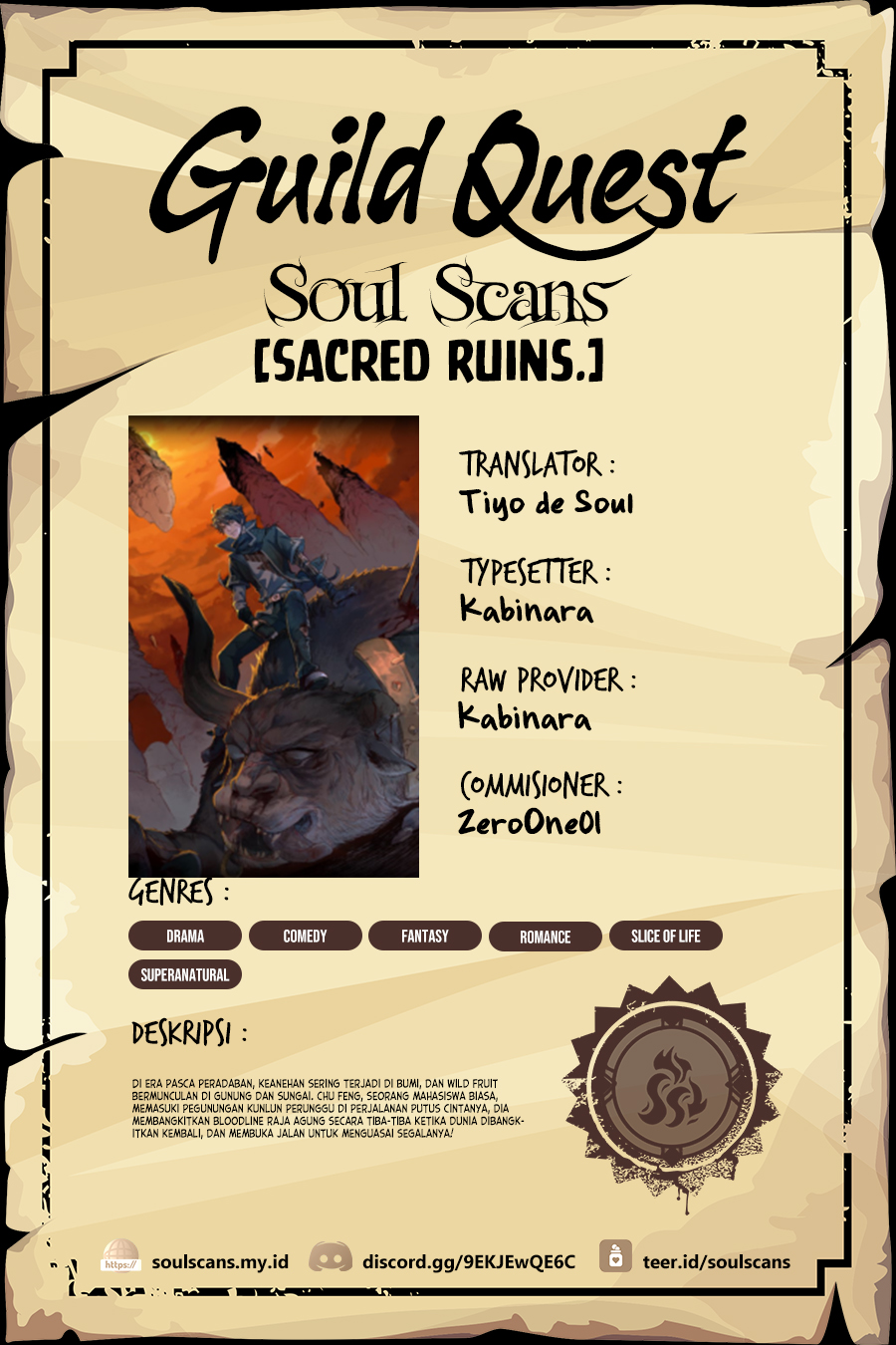 The Sacred Ruins Chapter 207 - halaman 1