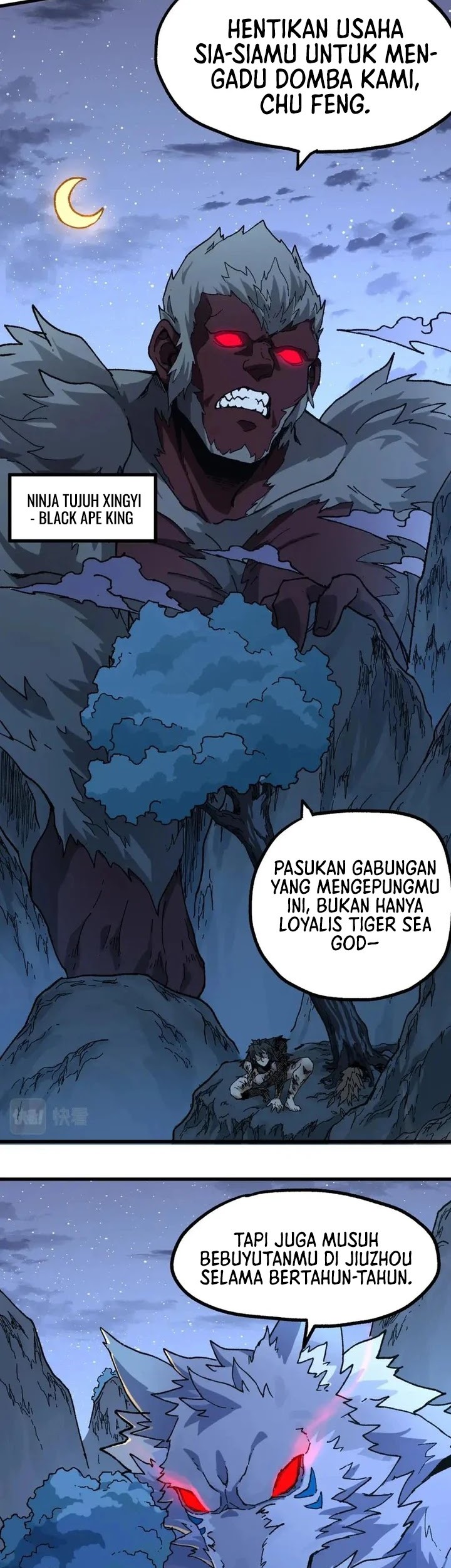 The Sacred Ruins Chapter 207 - halaman 12