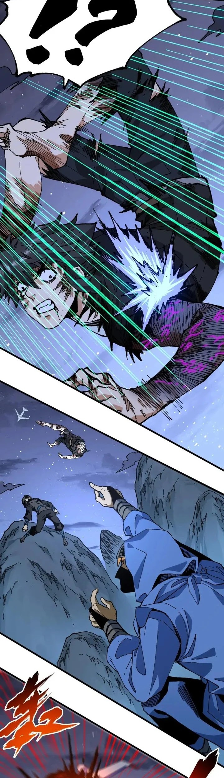 The Sacred Ruins Chapter 207 - halaman 19