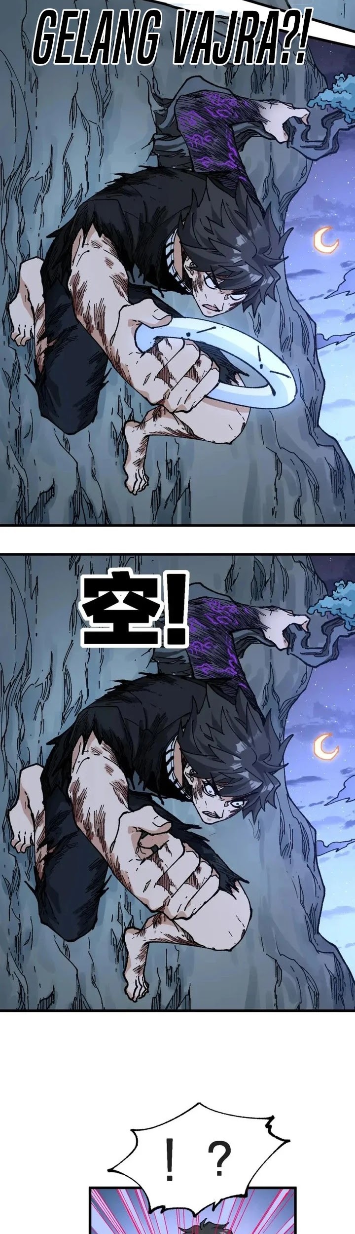 The Sacred Ruins Chapter 207 - halaman 24