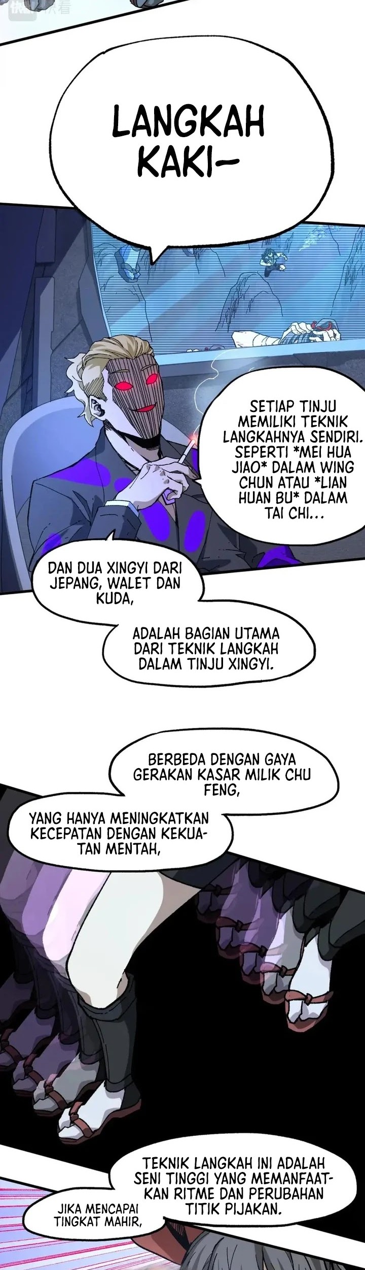 The Sacred Ruins Chapter 207 - halaman 27
