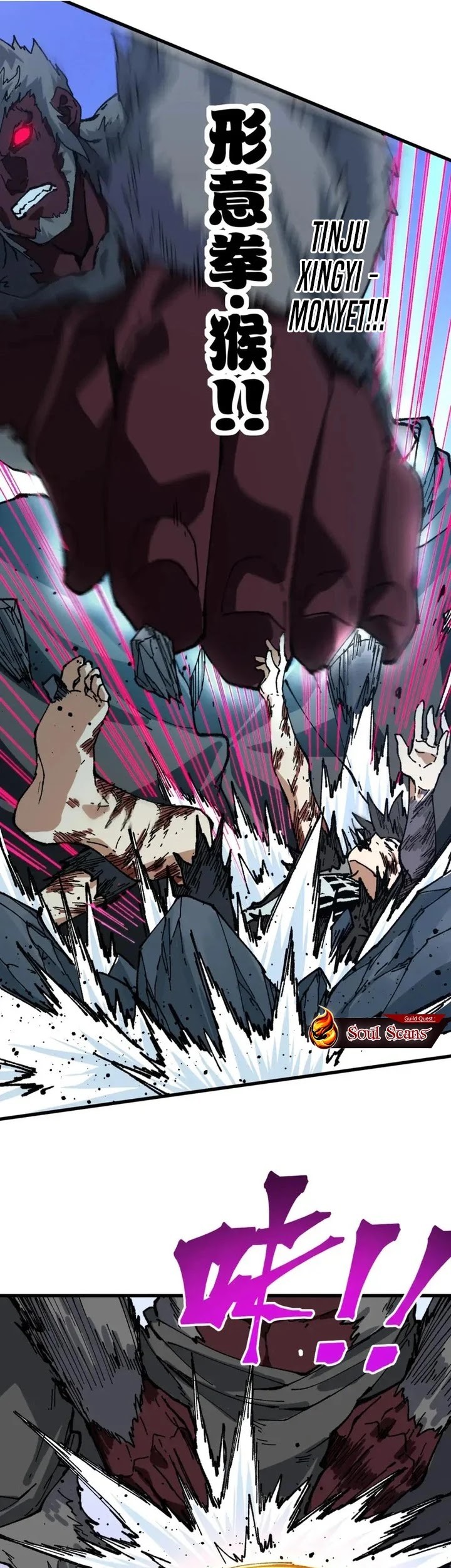 The Sacred Ruins Chapter 207 - halaman 30