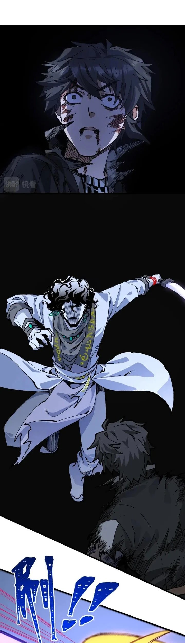 The Sacred Ruins Chapter 207 - halaman 32