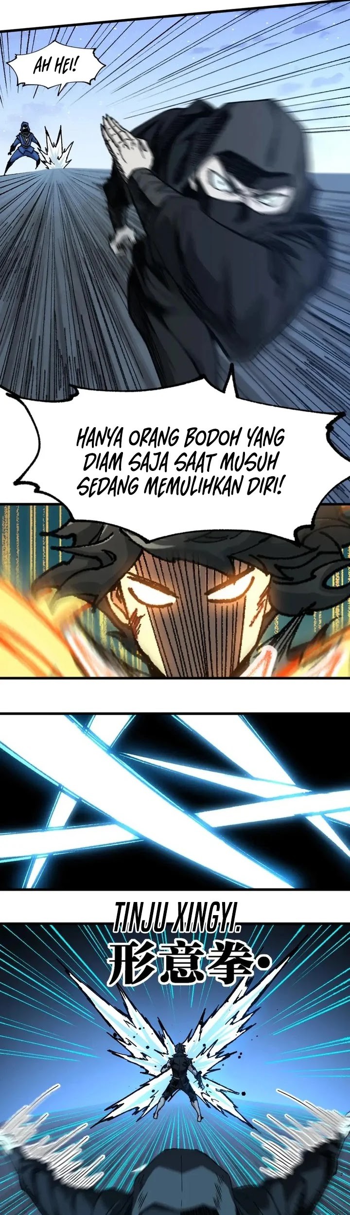 The Sacred Ruins Chapter 208 - halaman 14
