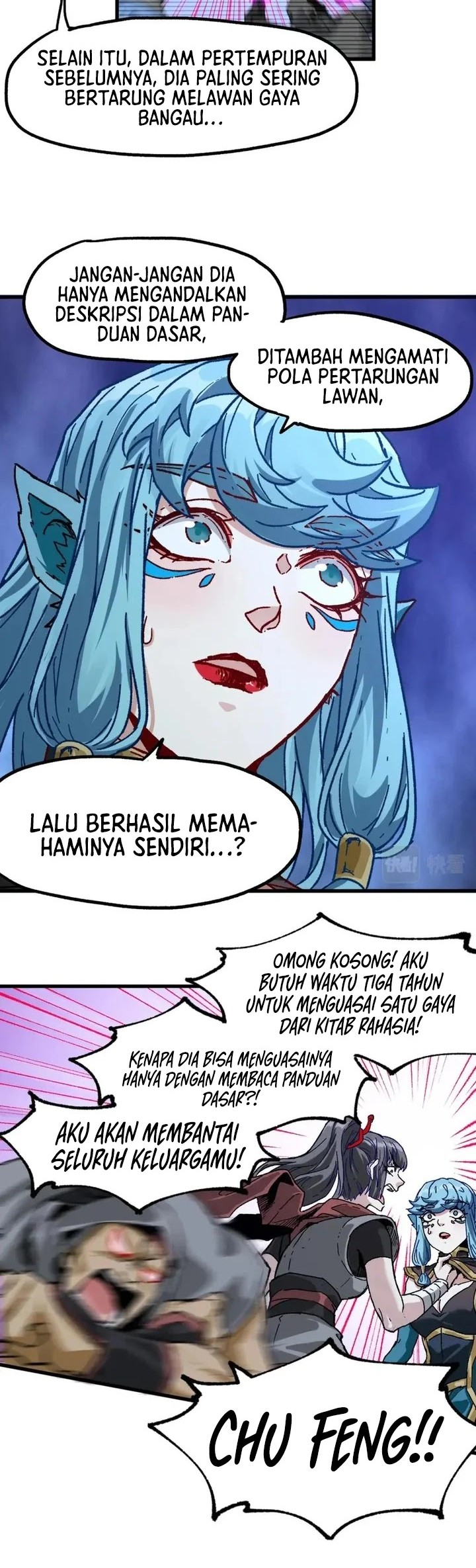 The Sacred Ruins Chapter 208 - halaman 17