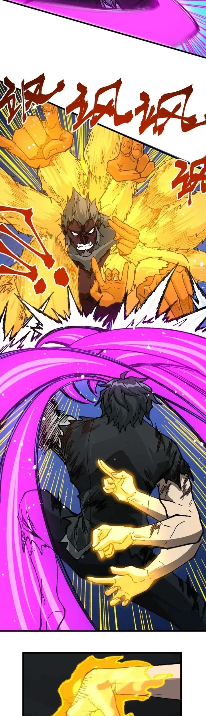 The Sacred Ruins Chapter 208 - halaman 27
