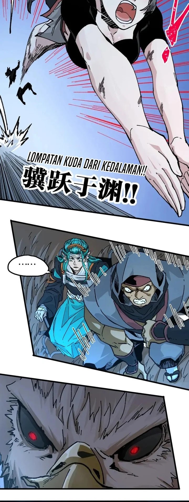 The Sacred Ruins Chapter 208 - halaman 36