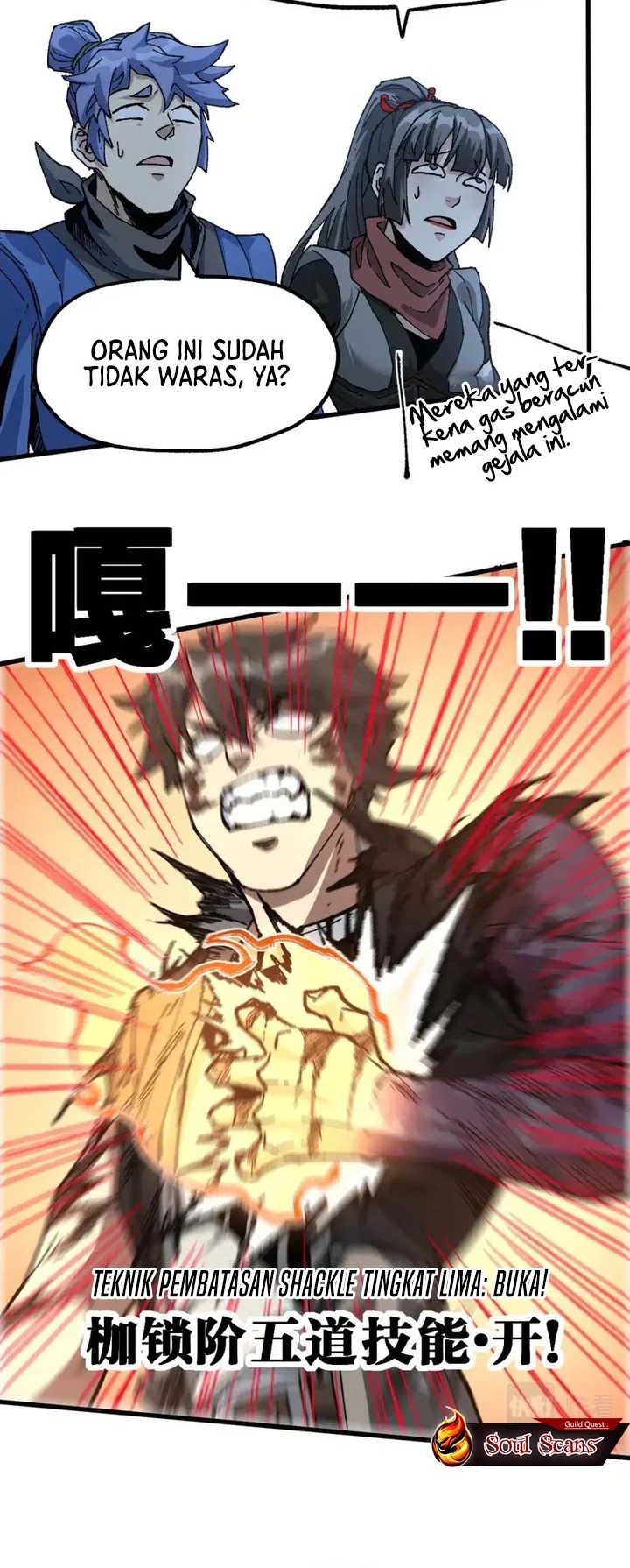 The Sacred Ruins Chapter 208 - halaman 9