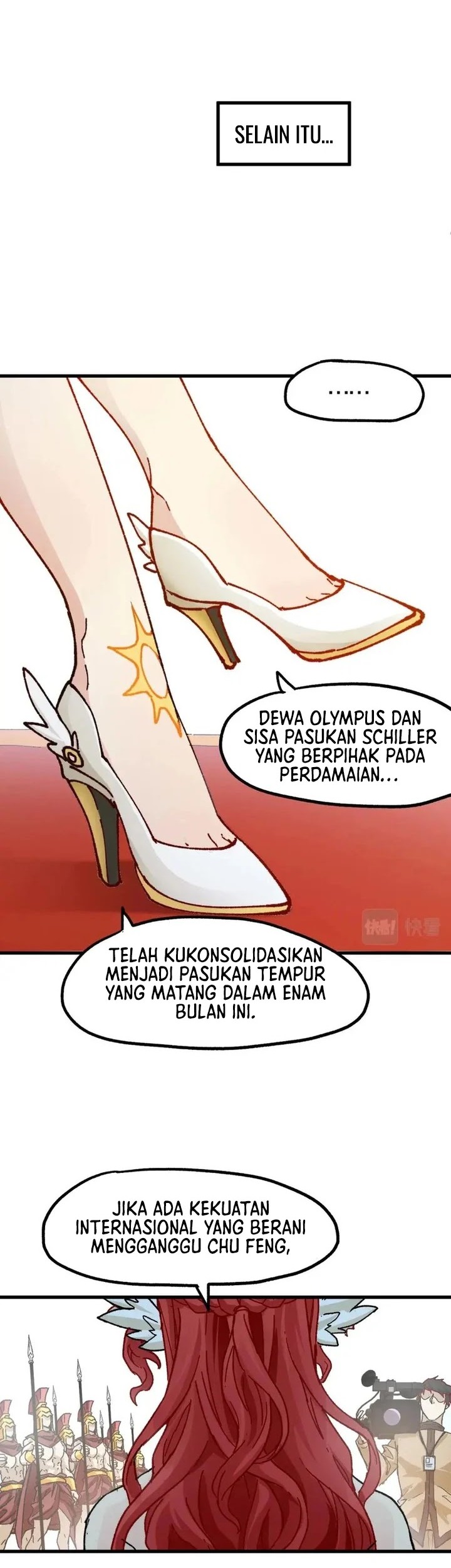 The Sacred Ruins Chapter 209 - halaman 25